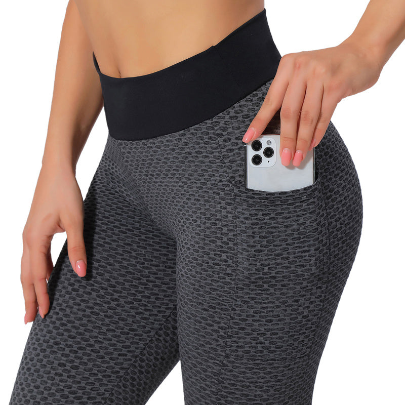 Women’s Hip Lifting Waist Sports Yoga Pants