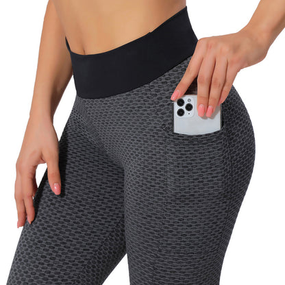 Women’s Hip Lifting Waist Sports Yoga Pants