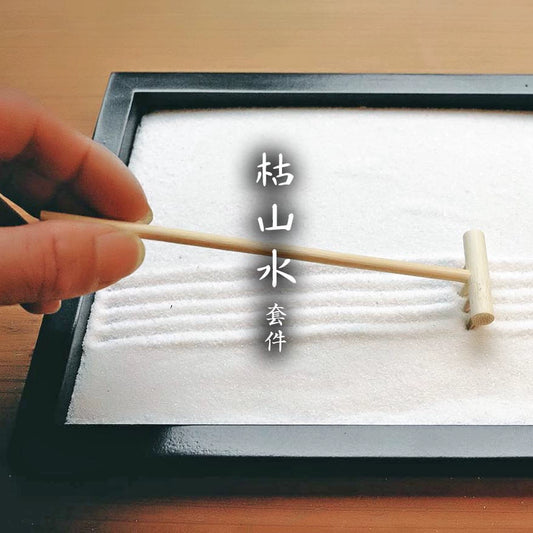 White Sand Japanese Zen Sand Table Home Meditation DIY